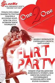 Фото One2One flirt party Харьков