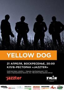 Фото Концерт группы «Yellow Dog» Харьков