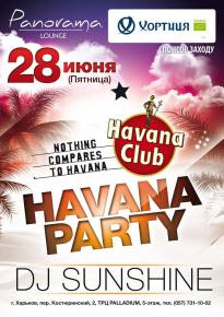 Фото Havana Party - DJ SunShine Харьков
