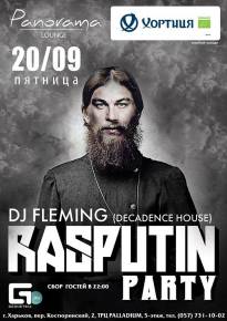 Фото RASPUTIN Party - DJ Runov (Decadence House) Харьков