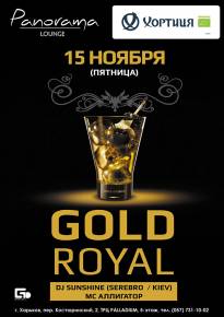 Фото Вечеринка GOLD ROYAL - DJ Sunshine (Serebro-Kiev) & MC Аллигатор Харьков