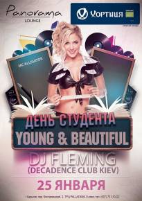 Фото День Студента YOUNG & BEAUTIFUL - DJ Fleming (Decadence Club - Кiev) Харьков