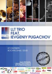Фото LLT trio feat. Ievgeniy Pugachov Харьков