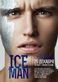 Фото Ice Man Харьков
