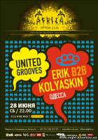 Фото United Grooves from Odessa Харьков