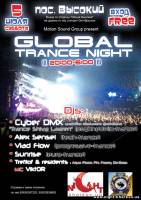 Фото GLOBAL Trance Night Харьков