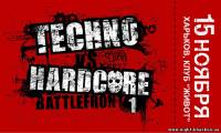 Фото Techno vs Hardcore. Battle Front I Харьков