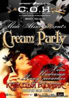 Фото Midi Mint Presents Cream Party Харьков