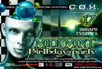 Фото Midi Mint Birthday Party Харьков