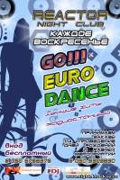 Фото Go! Euro Dance Харьков