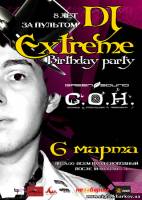 Фото DJ EXTREME - 8 years Later! Харьков