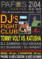 Фото Zamira Presents: DJ’s FIGHT CLUB Харьков