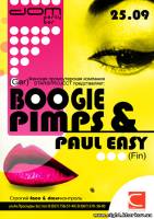 Фото Boogie Pimps (De) & Paul Easy (Fin) Харьков
