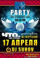 Фото MFМ Party: DJ SUHOV (Garage Sound System, Москва)! Харьков