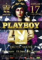 Фото Playboy Party Харьков