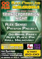 Фото Tranceportation Night @ Rave Open Air Makarovka Харьков