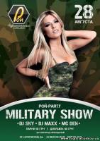 Фото Military party-show Харьков