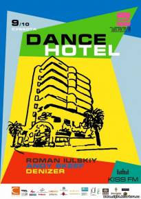 Фото Dance Hotel Харьков