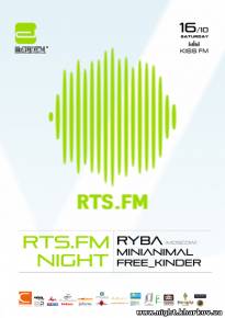 Фото RTS.FM NIGHT: RYBA (MSK) Харьков