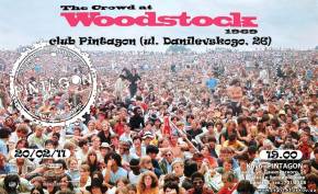 Фото Woodstock, 3 Days of Peace & Music Харьков