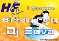 Фото DJ SOVA Birthday Party Харьков