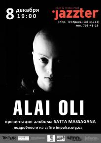 Фото Группа «Alai Oli» - презентация альбома «SATTA MASSAGANA» Харьков