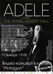 Фото Adele: Live at the Royal Albert Hall { Видео Концерт } Харьков