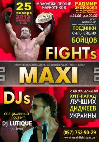Фото MAXI: FIGHTS and DJ'S. Харьков