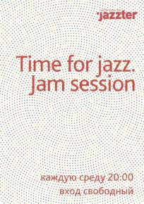 Фото Time for jazz.Jam session Харьков