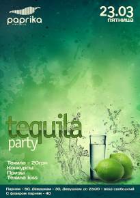 Фото PaprikaClub Представляет вечеинку – Tequila Party Харьков