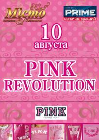 Фото Pink Revolution Харьков