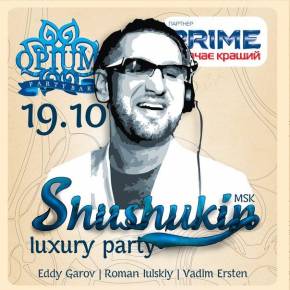 Фото Luxury Party, Shushukin (Moscow) 19.10.12 Харьков