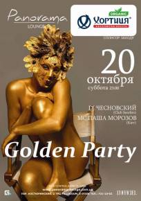 Фото Golden Party - Dj Чесновский Харьков