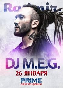 Фото DJ M.E.G. (Black Star Inc.) 26.01.13 Харьков