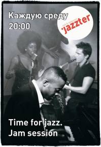 Фото Time for jazz. Jam session Харьков