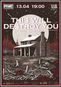 Фото 13.04 - THIS WILL DESTROY YOU (USA, post-rock) @Xlib