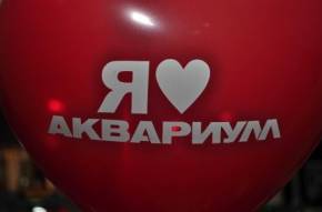 Фото Мир здоровых и уверенных людей возможен с фитнес-клубом «Аквариум» в Харькове