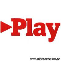 Фото PLAY? STOP!