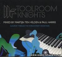 Фото Martijn Ten Velden & Paul Harris - Toolroom Knights vol.1