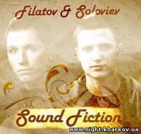 Фото Filatov & Soloviev - Sound Fiction