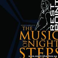 Фото Various Artists - The music of Night Steps