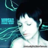 Фото Miusha - Strings Theory