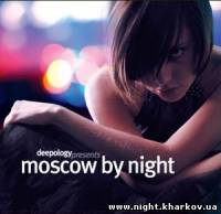 Фото Deepology - Moscow By Night