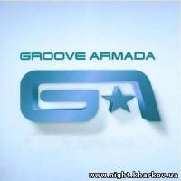 Фото Groove Armada - по семейным обстоятельствам