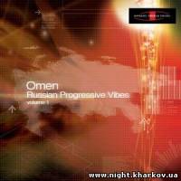 Фото Omen - Russian Progressive Vibes vol.1