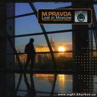 Фото M.PRAVDA - Lost in Moscow