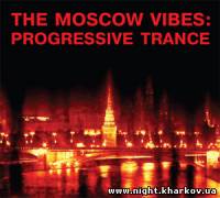 Фото V/A – The Moscow Vibes