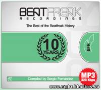 Фото THE BEST OF THE BEATFREEK HISTORY