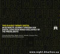 Фото V/A – This is Audio Therapy Digital (Mixed by Presslaboys)