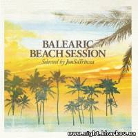 Фото JonSaTrinxa - Balearic Beach Session